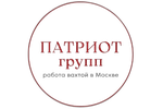 Патриот⭐